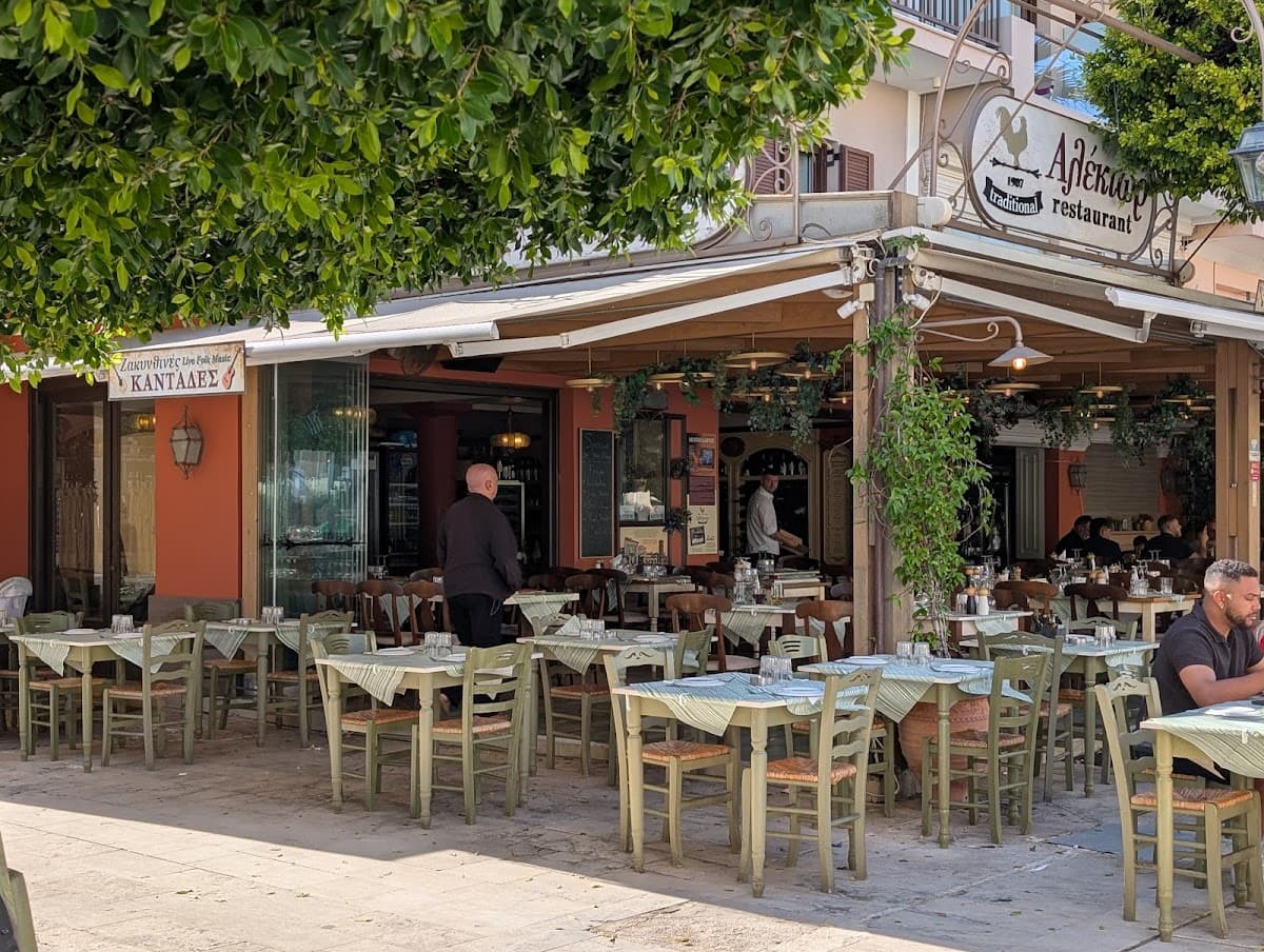 Alektor — destination wedding venue in Zakinthos 291 00, Greece