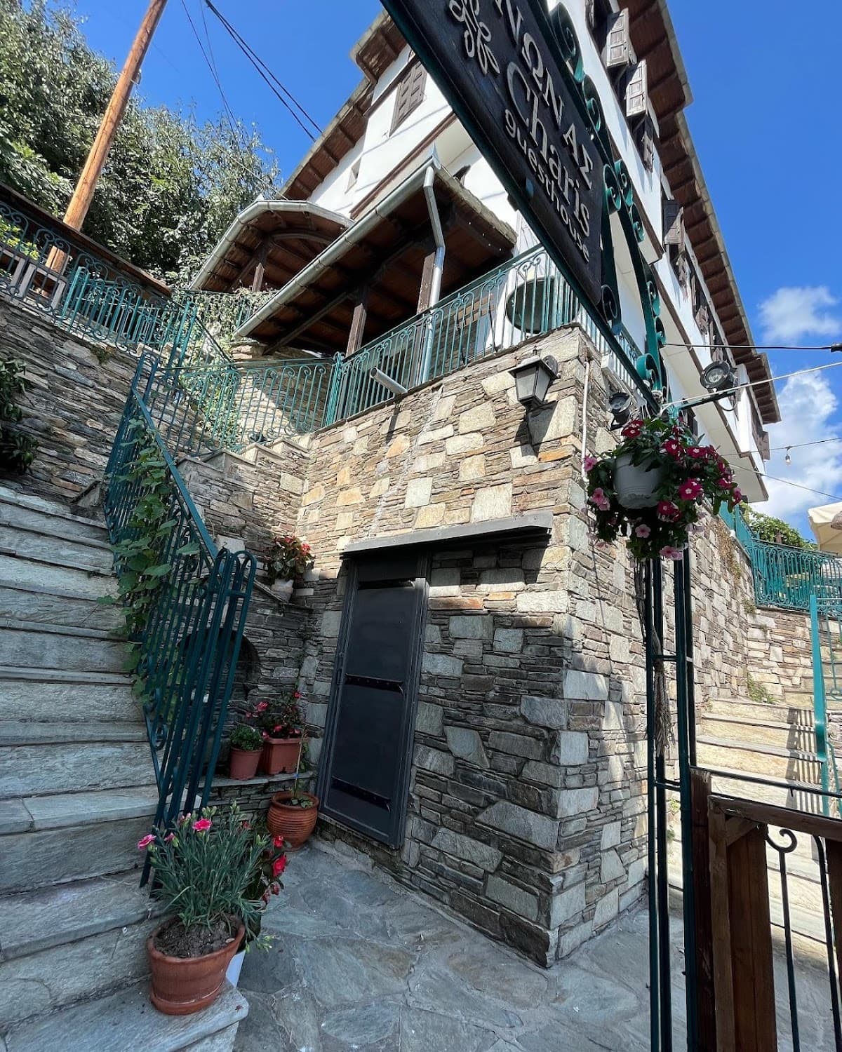 Charis: destination wedding venue in Μακρινίτσα 370 11, Greece