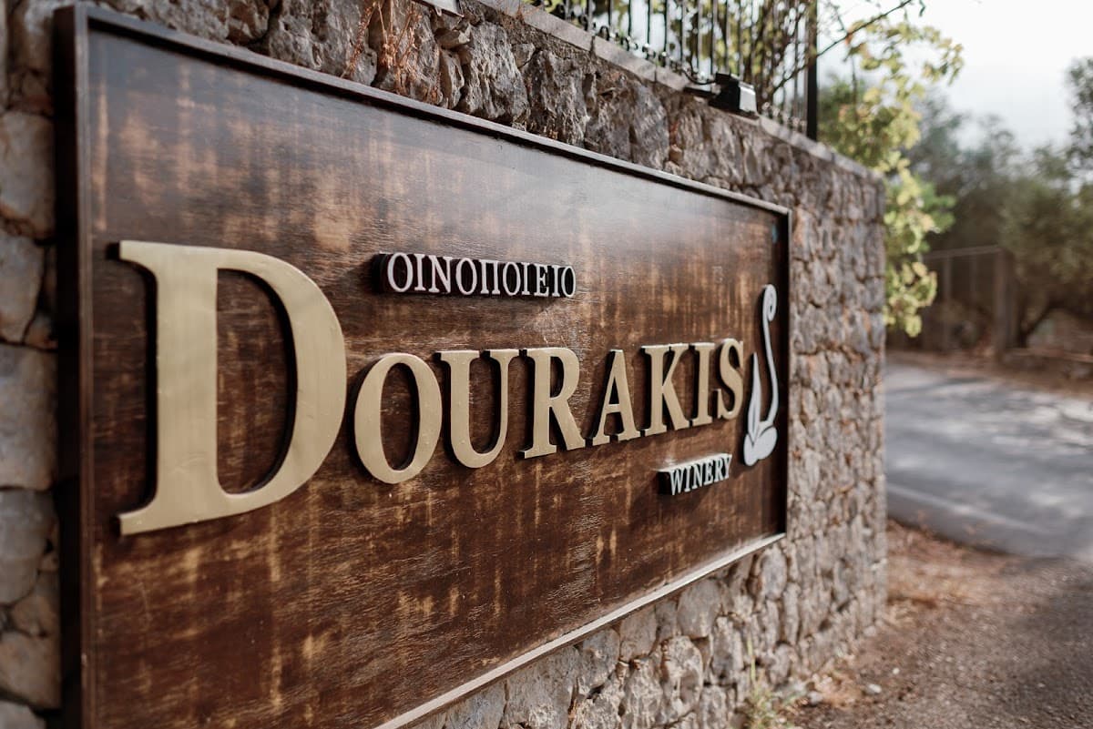 Dourakis Winery — destination wedding venue in CHANIA 730 07, Greece
