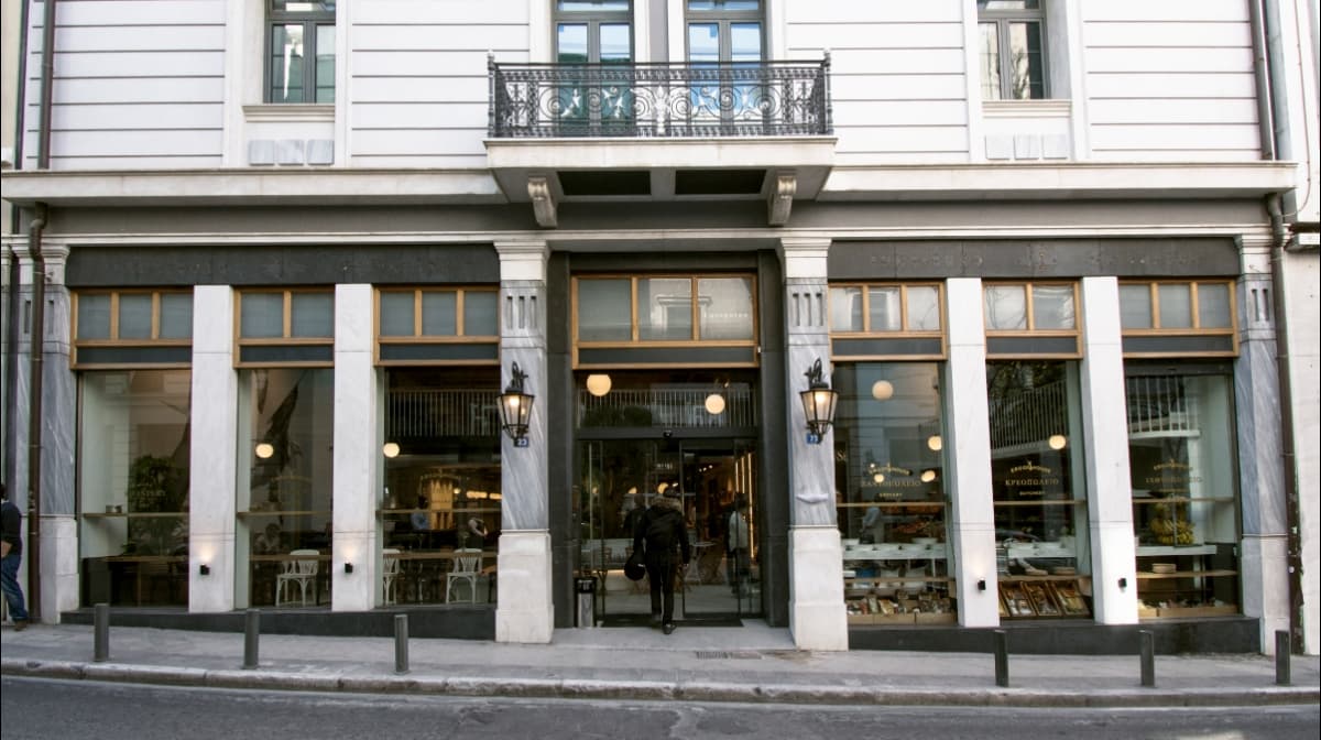 ERGON House Athens — destination wedding venue in Athina 105 57, Greece