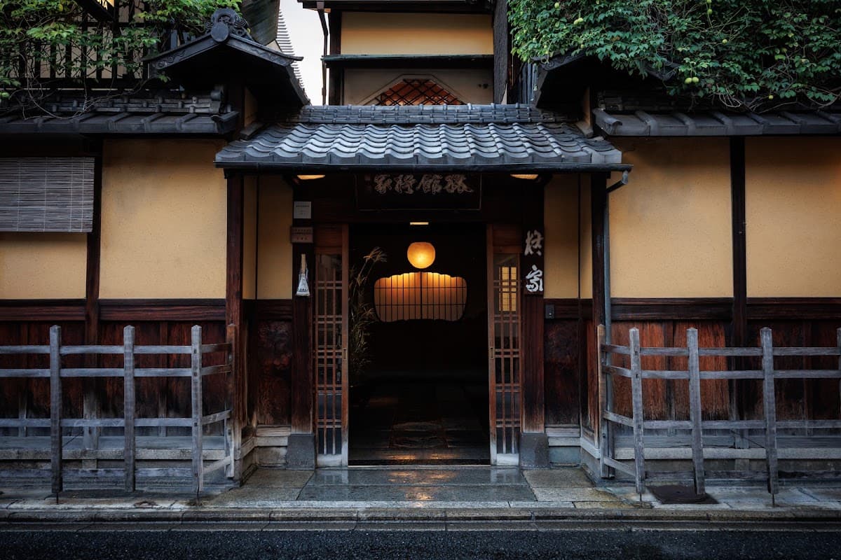 Hiiragiya, destination wedding venue in 604-8094, Japan