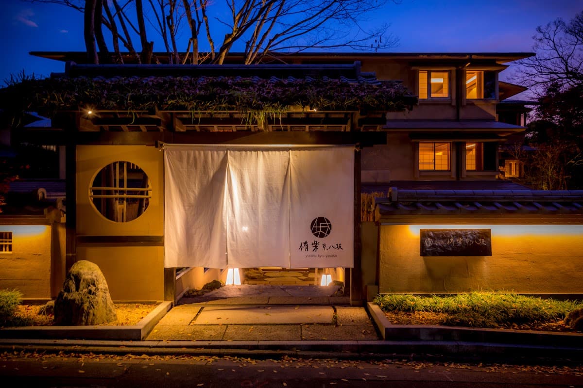 Hotel Yuraku Kyoyasaka, destination wedding venue in 605-0072, Japan