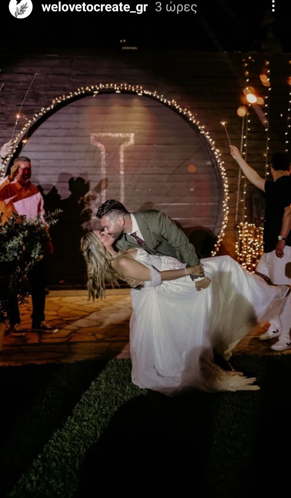 Κτήμα Jockey — destination wedding venue in Acharnes 136 71, Greece