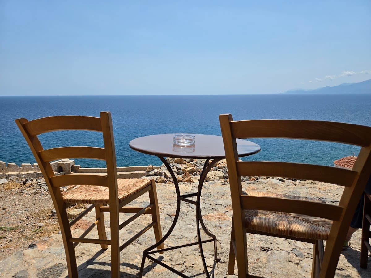 Malvasia Café: destination wedding venue in Μονεμβασιά 230 70, Greece