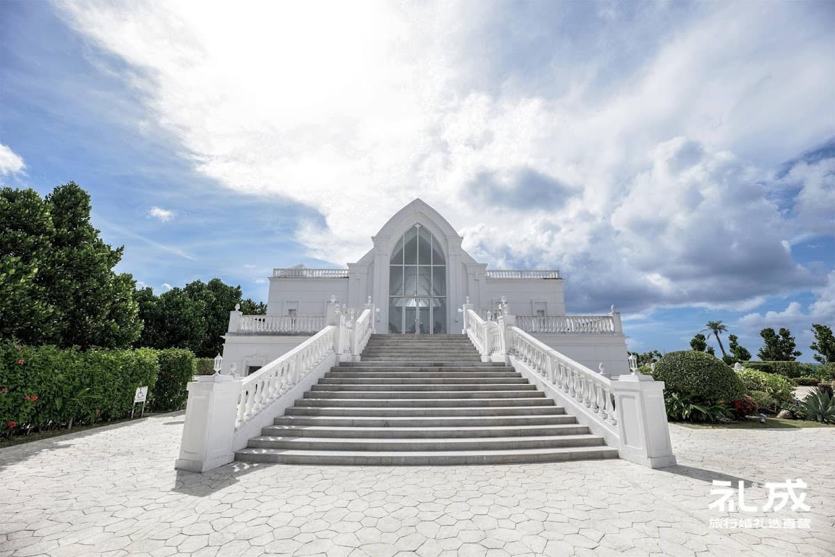 モントレ・ルメール教会 — destination wedding venue in Okinawa 904-0413, Japan