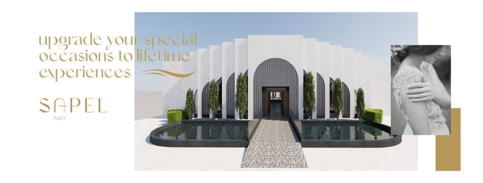 SAPEL HALL — destination wedding venue in Agia Marina 730 14, Greece