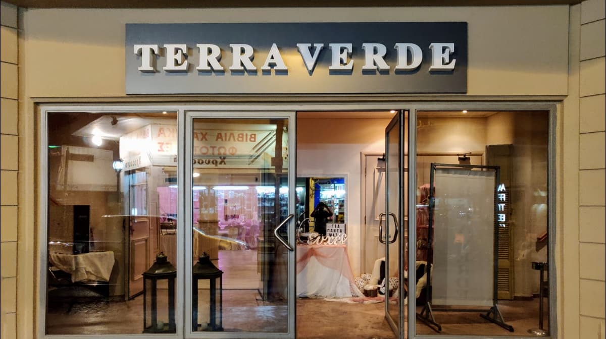 Terra Verde Νίκαια — destination wedding venue in Nikea 184 50, Greece