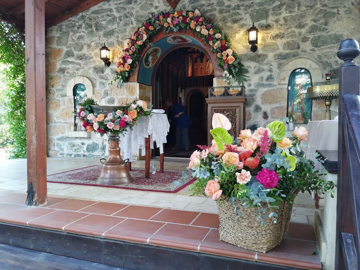 Ιερό Παρεκκλήσιο Αγίου Βασιλείου Νομαρχίας Θεσσαλονίκης — destination wedding venue in Thessaloniki 546 55, Greece