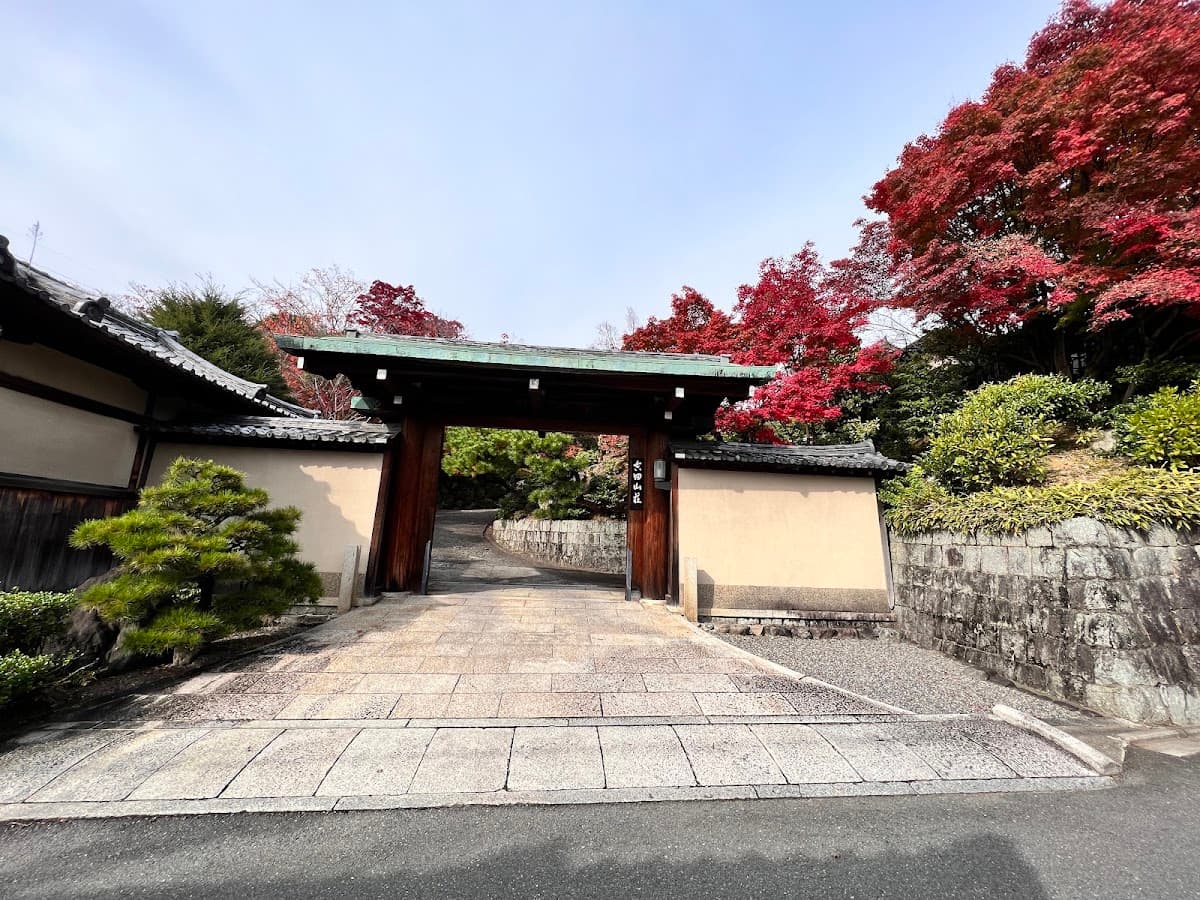 Yoshida Sanso Hotel, destination wedding venue in 606-8314, Japan