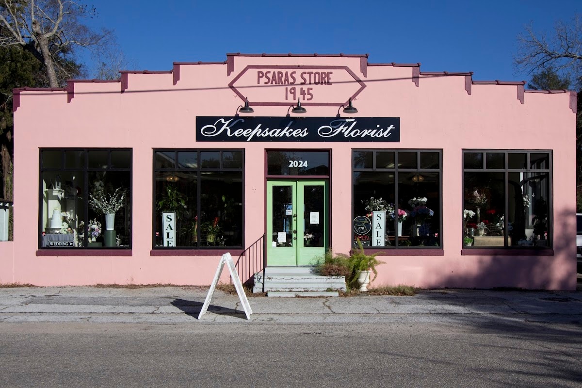 Keepsakes Florist — wedding florist in Charleston