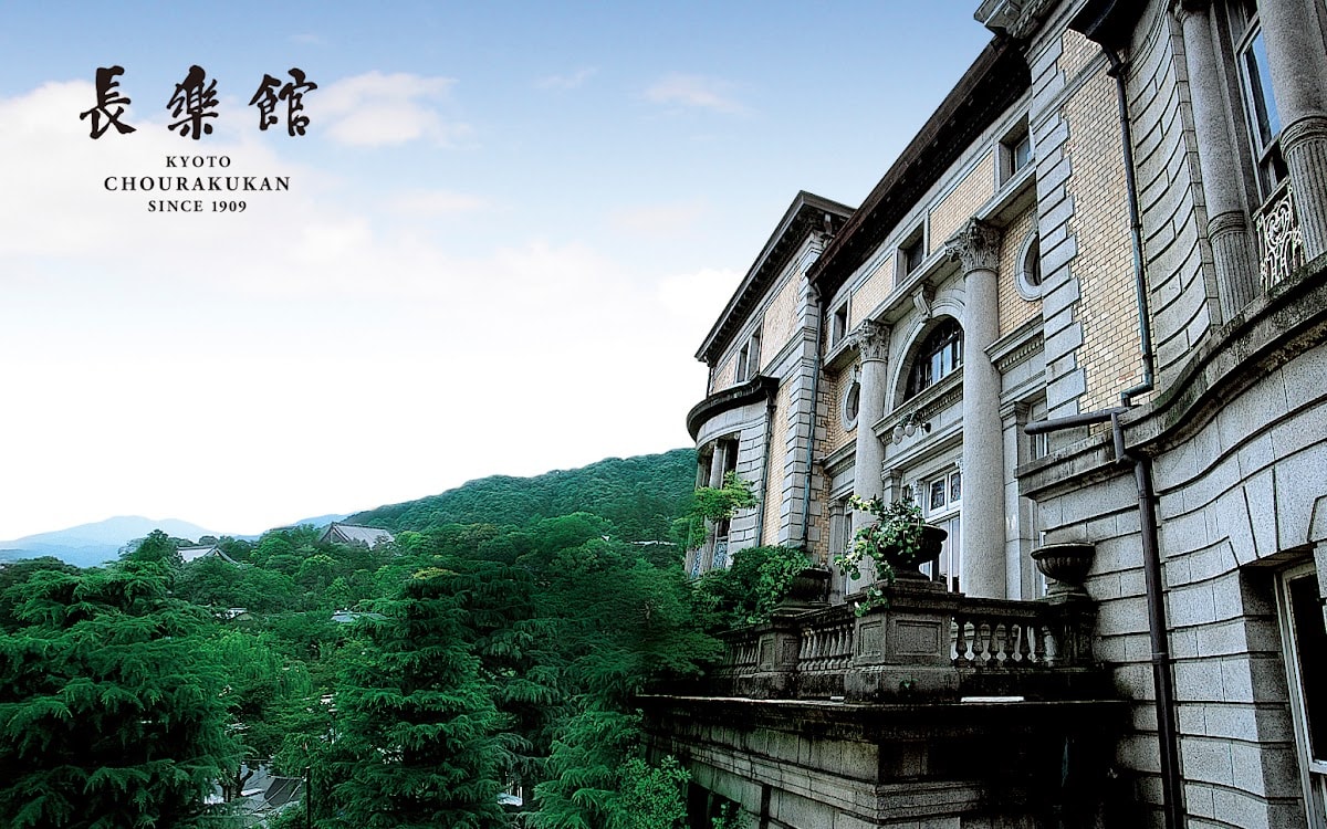 Hotel Chourakukan, destination wedding venue in 605-0071, Japan