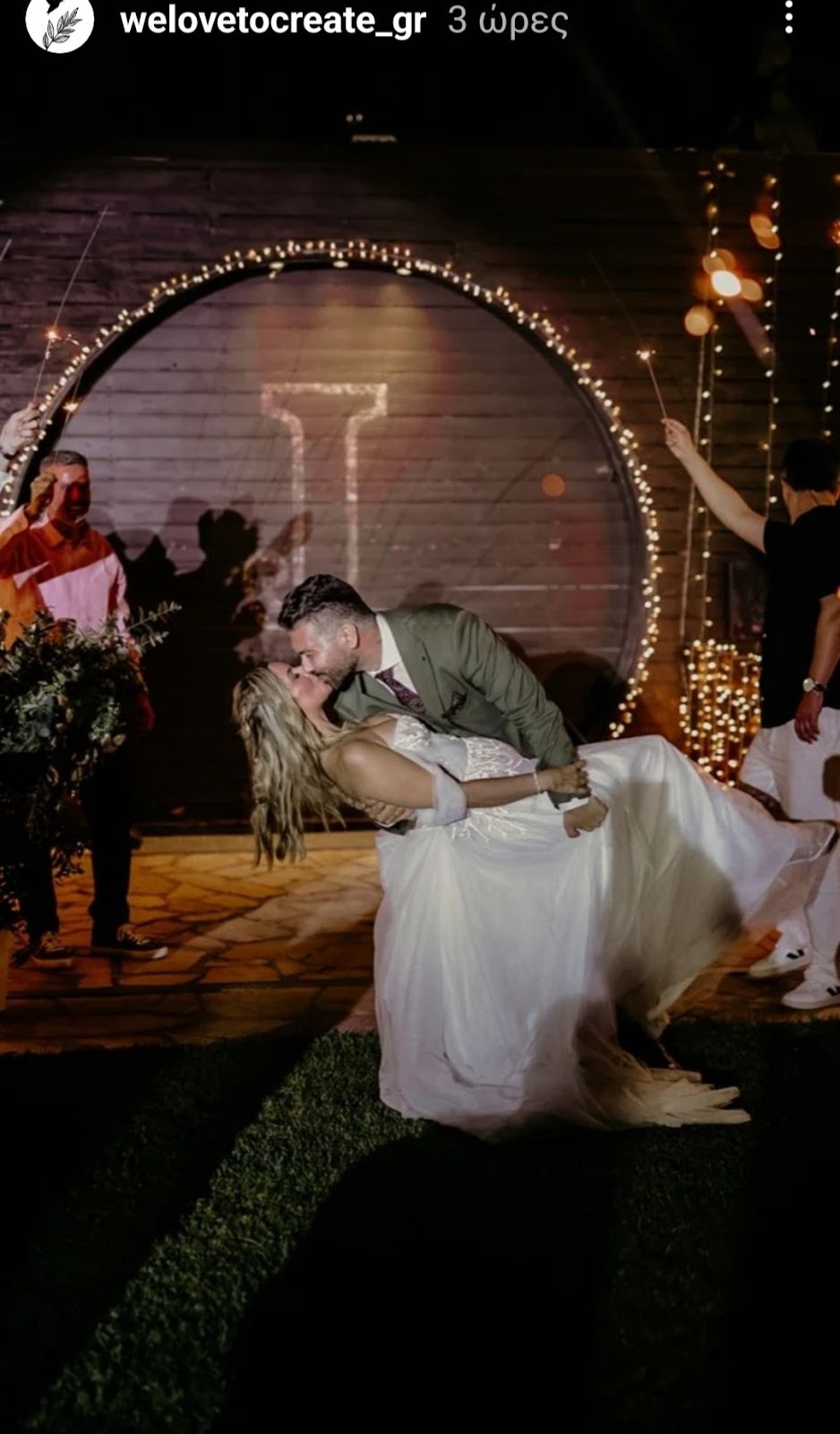 Κτήμα Jockey — destination wedding venue in Acharnes 136 71, Greece