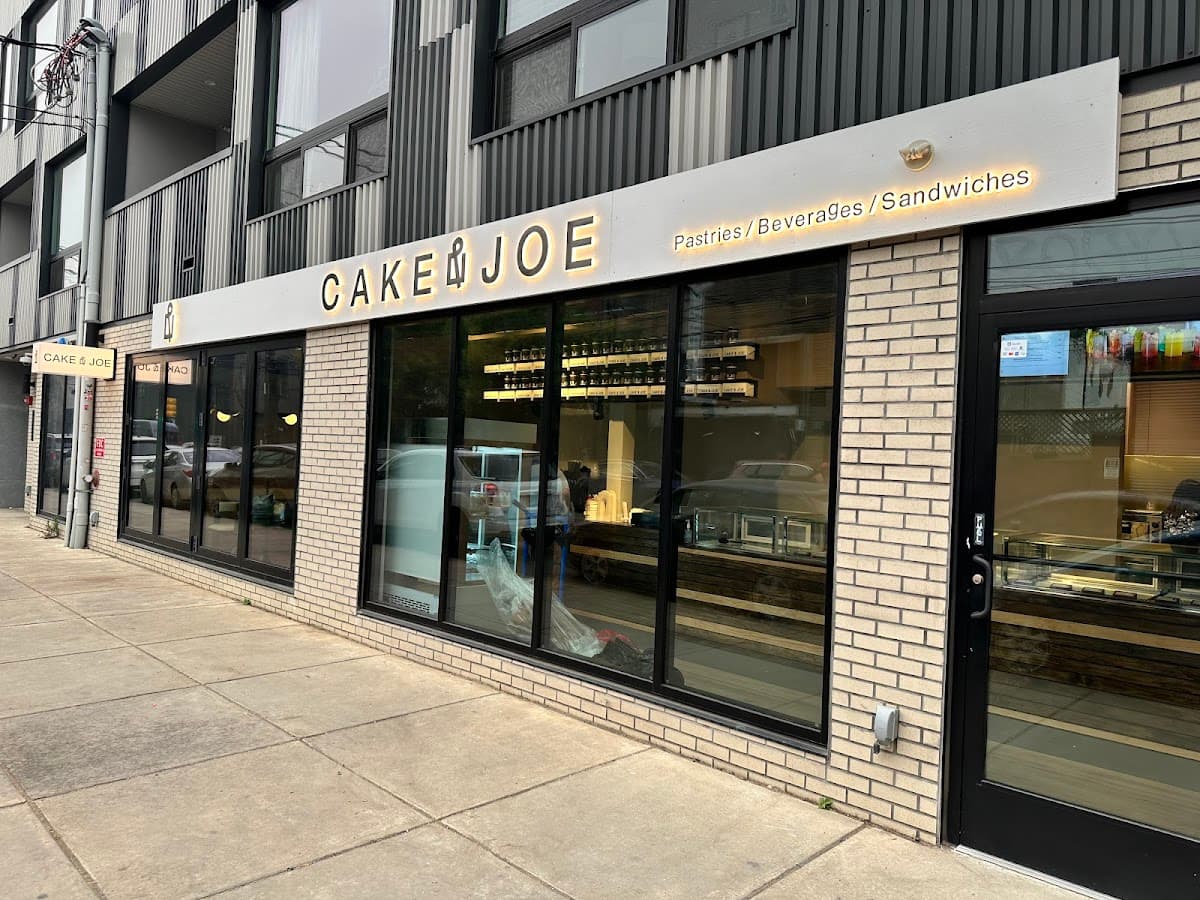 CAKE&JOE Fishtown — wedding cake_bakery in Philadelphia