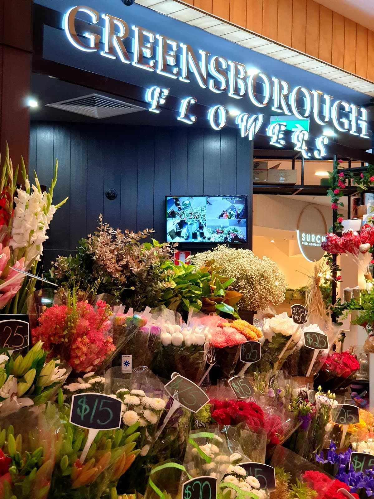 Greensborough Flowers — wedding florist in Melbourne