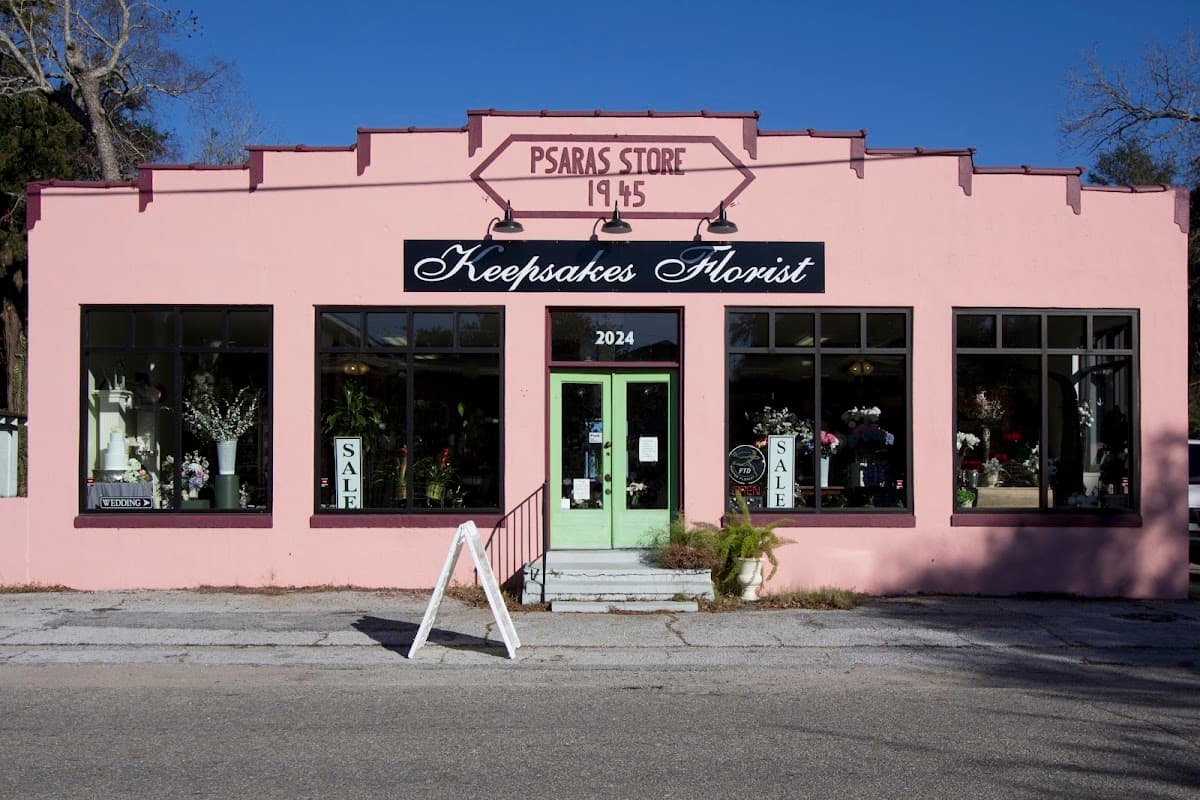 Keepsakes Florist — wedding florist in Charleston