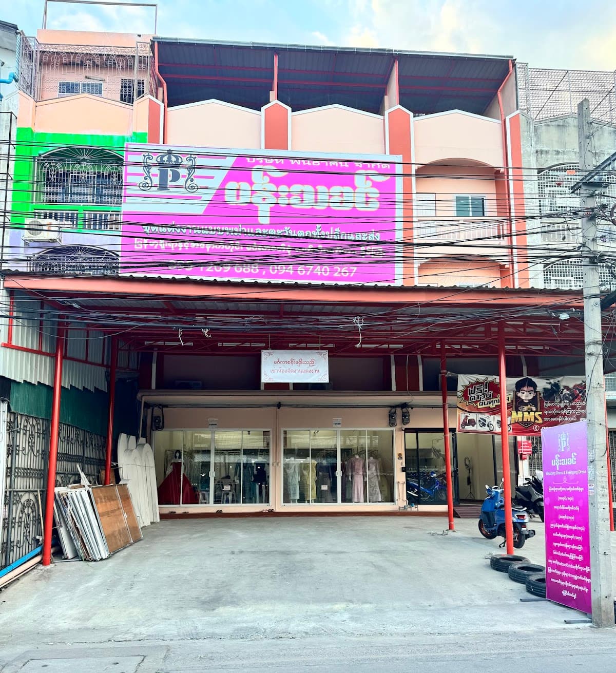 Panthakhin Wedding One Stop Service: wedding planner in Bangkok