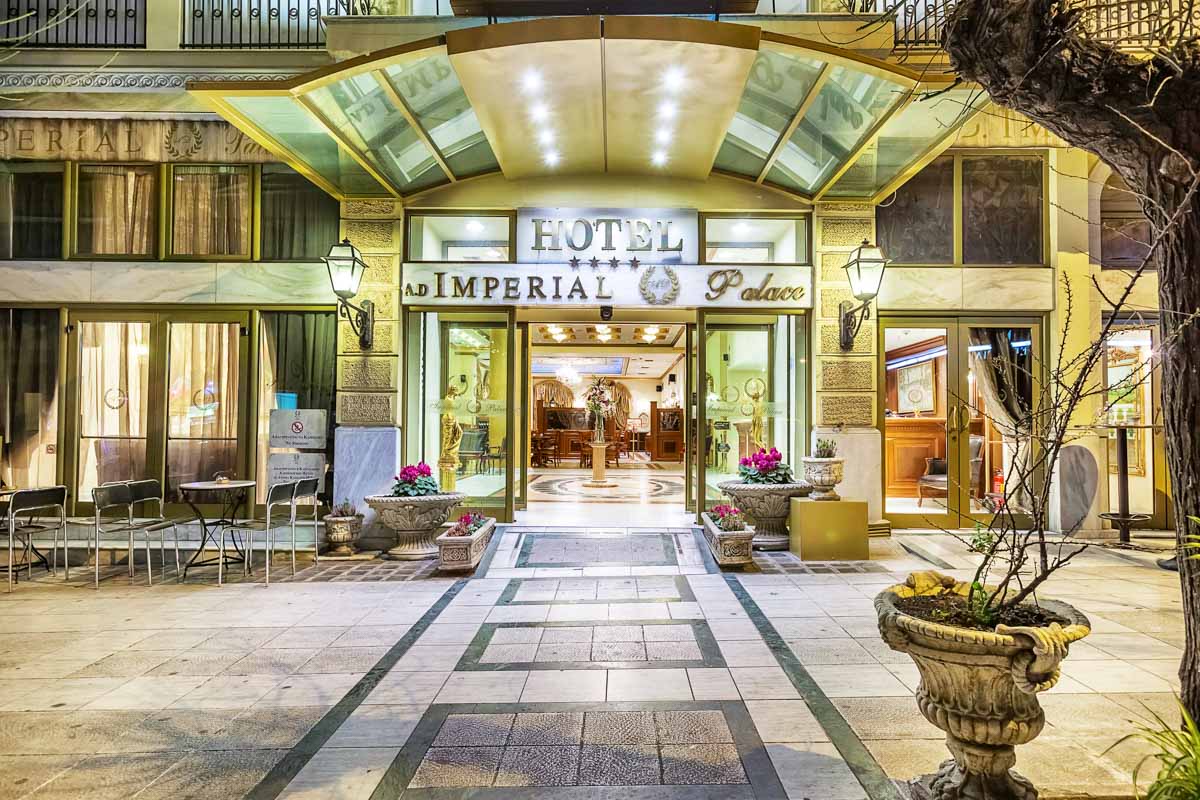 Imperial Palace | Classical Hotel Thessaloniki: destination wedding venue in Thessaloniki 546 30, Greece