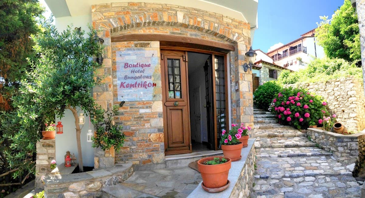 Kentrikon Boutique Hotel: destination wedding venue in Ag. Ioannis 370 12, Greece