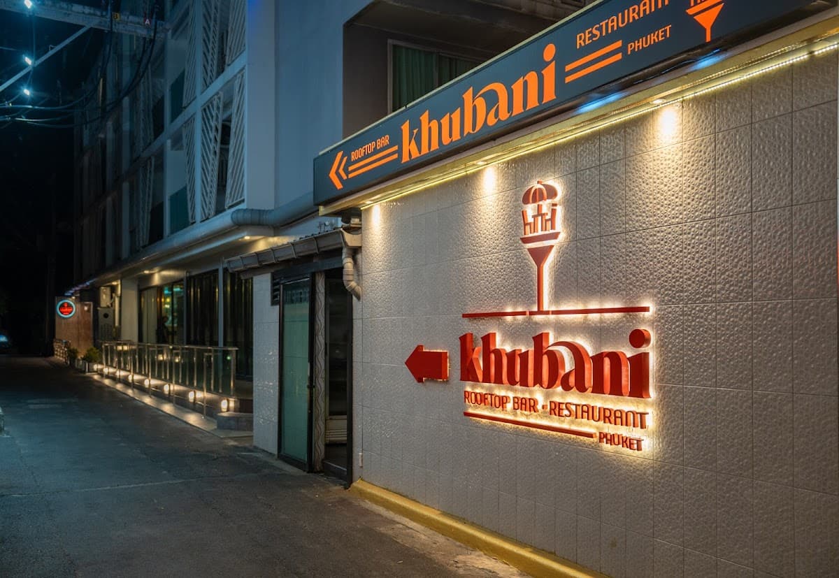 Khubani Rooftop Bar and Restaurant خوباني: destination wedding venue in Chang Wat Phuket 83150, Thailand