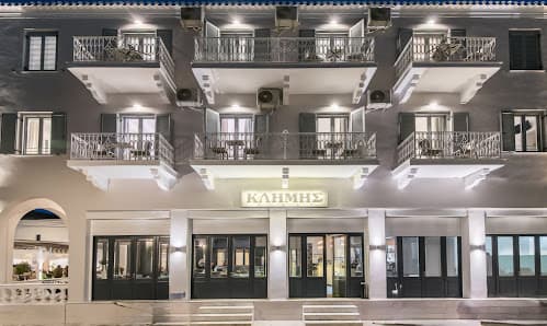 Klimis Hotel: destination wedding venue in Σπέτσες 180 50, Greece