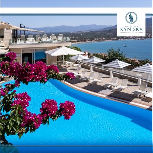 Princess Kyniska Suites: destination wedding venue in Karavostasi 230 52, Greece