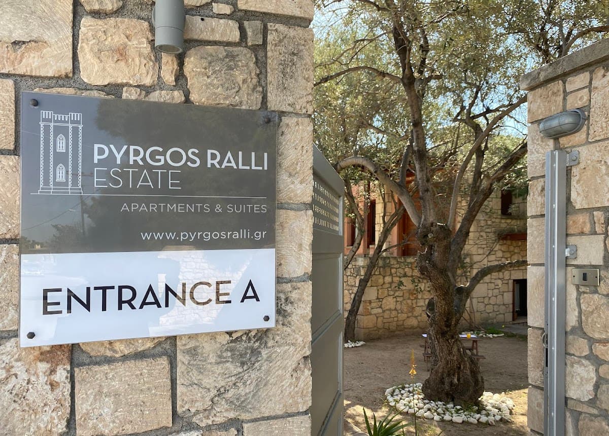 Pyrgos Ralli Estate Guesthouse: destination wedding venue in Egina 180 10, Greece