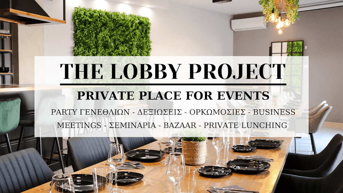 THE LOBBY PROJECT: destination wedding venue in Polichni 564 29, Greece